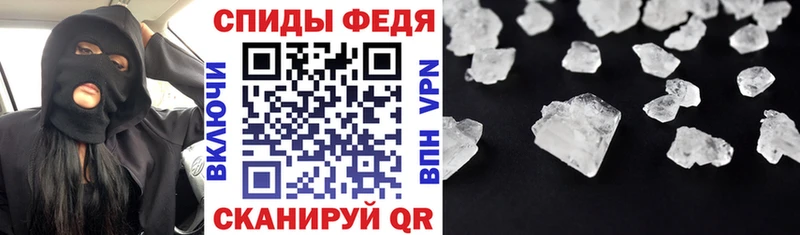 АМФ VHQ закладки Долгопрудный