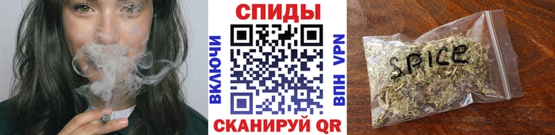 Бутират бутик  Долгопрудный 