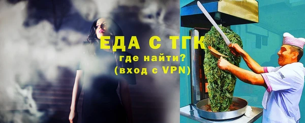 марки nbome Арсеньев