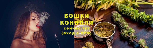 марки nbome Арсеньев