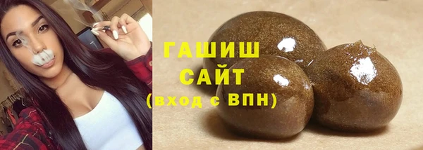 ешки Аркадак