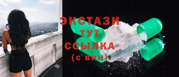 ешки Аркадак