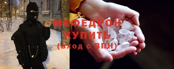 ешки Аркадак