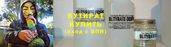 mdma Коряжма