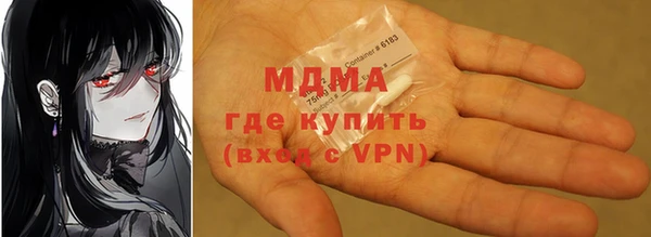 ешки Аркадак
