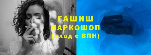 прущие крисы Костерёво