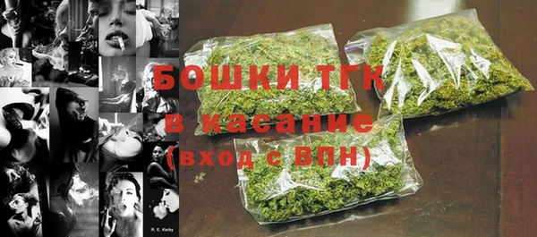 mdma Лабытнанги