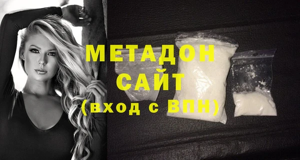 ешки Аркадак