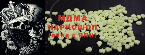 ешки Аркадак