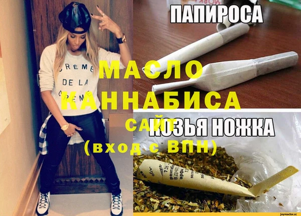 ешки Аркадак