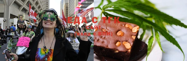 марки nbome Арсеньев