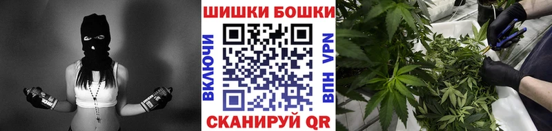 МАРИХУАНА план  Долгопрудный 